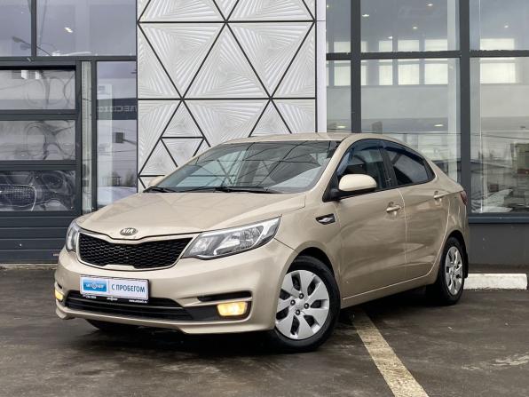 Kia Rio III Рестайлинг с пробегом 2015 года, цена 879 000 рублей, 148730 км, седан, Автокод Объявления