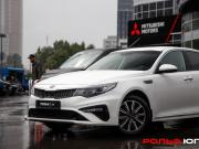 Kia Optima IV Рестайлинг Москва  - изображение 33
