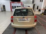 Kia Carens II (UN) Магнитогорск  - изображение 11