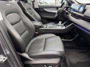 Chery Tiggo 7 Pro Max I Воронеж  - изображение 31