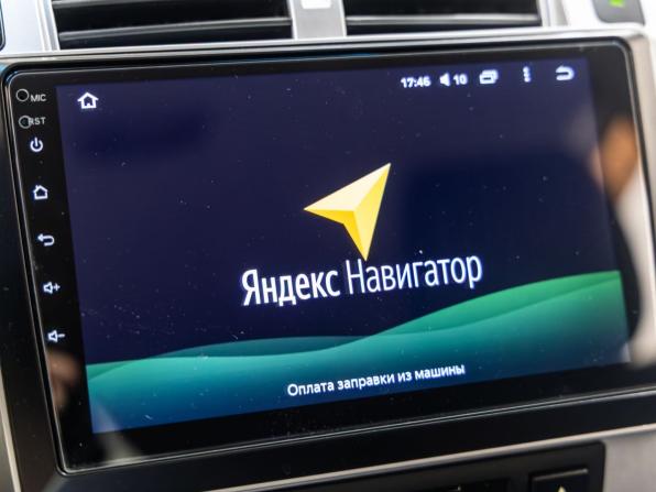 Hyundai Tucson I с пробегом 2008 года, цена 948 000 рублей, 205019 км, внедорожник, Автокод Объявления