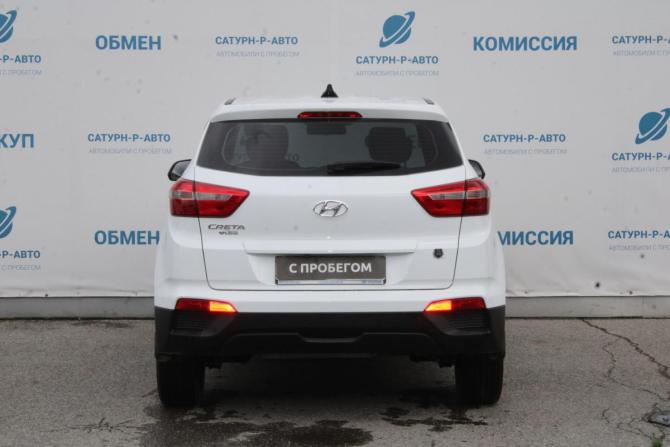 Hyundai Creta I с пробегом 2019 года, цена 1 860 000 рублей, 72000 км, внедорожник, Автокод Объявления