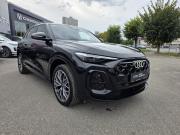 Audi Q5 III (GU) Казань  - изображение 25