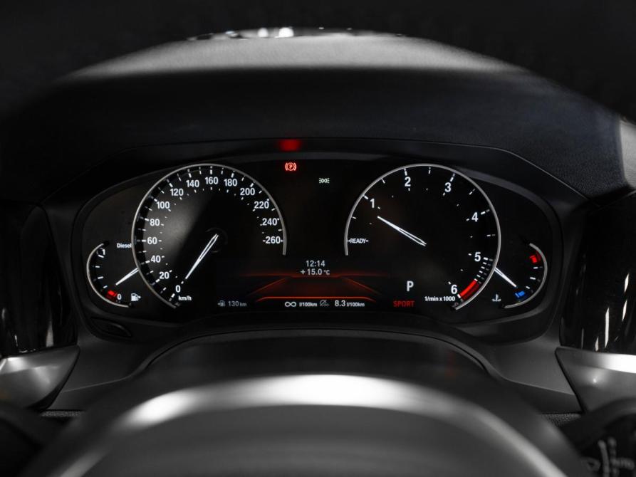 BMW 3 серии VII (G2x) Москва  - изображение 11