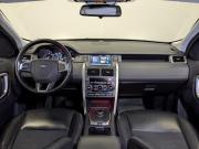 Land Rover Discovery Sport I Москва  - изображение 41