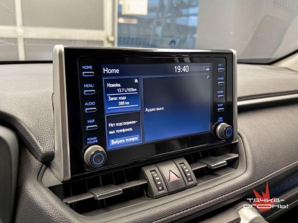 Toyota RAV4 V (XA50) с пробегом 2021 года, цена 4 170 000 рублей, 66000 км, внедорожник, Автокод Объявления