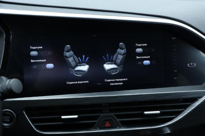 Geely Tugella I с пробегом 2022 года, цена 2 650 000 рублей, 56196 км, внедорожник, Автокод Объявления