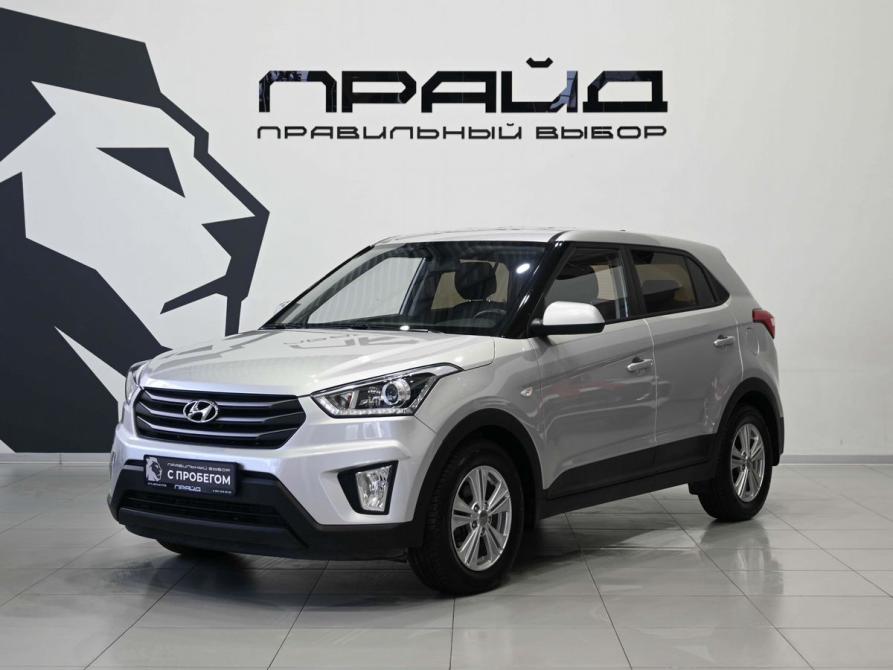 Hyundai Creta I Ростов-на-Дону  - изображение 1