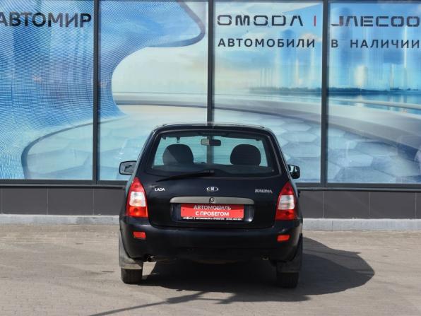 Lada (ВАЗ) Kalina I с пробегом 2011 года, цена 245 000 рублей, 89266 км, универсал, Автокод Объявления