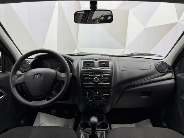 Lada (ВАЗ) Granta I Рестайлинг с пробегом 2026 года, цена 1 285 000 рублей, 5 км, универсал, Автокод Объявления