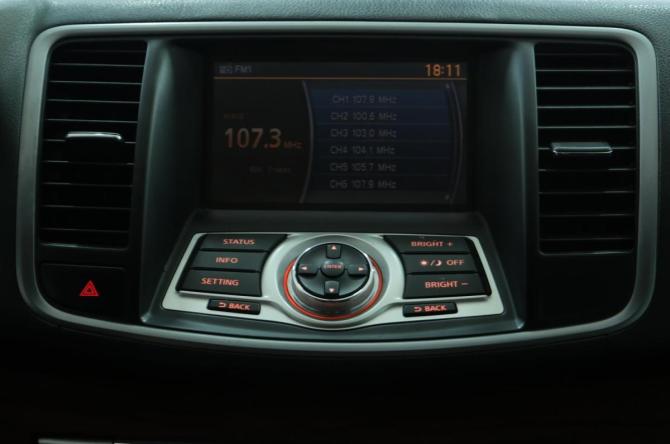 Nissan Teana II (J32) с пробегом 2010 года, цена 1 179 000 рублей, 232119 км, седан, Автокод Объявления