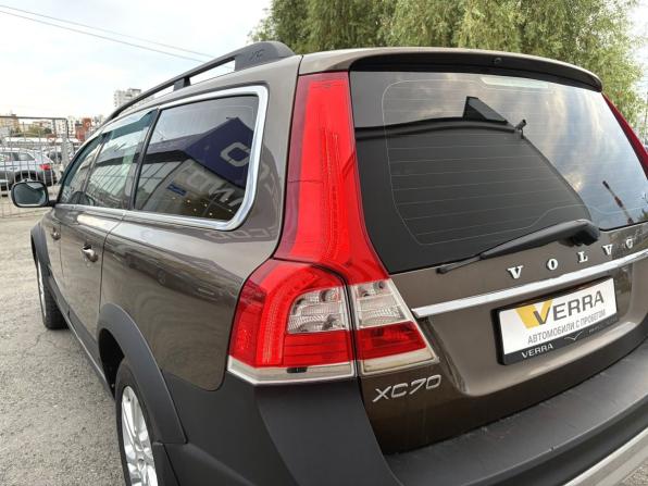 Volvo XC70 II Рестайлинг с пробегом 2014 года, цена 1 870 000 рублей, 177968 км, универсал, Автокод Объявления