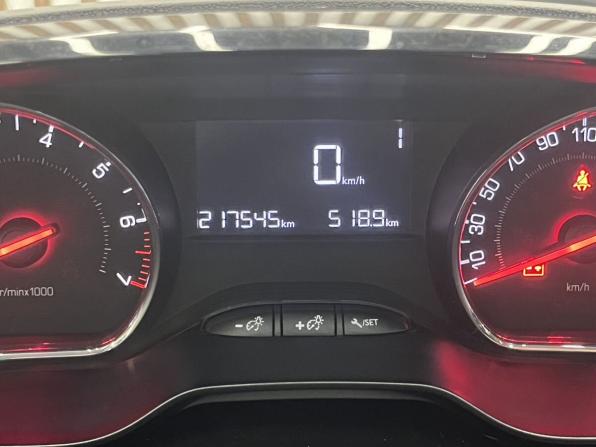Peugeot 208 I с пробегом 2013 года, цена 570 000 рублей, 217545 км, хэтчбек, Автокод Объявления
