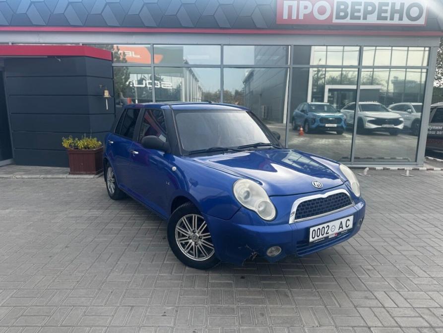 Lifan Smily I (320) Астрахань  - изображение 1