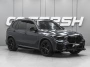 BMW X5 IV (G05/G18) Ростов-на-Дону  - изображение 24