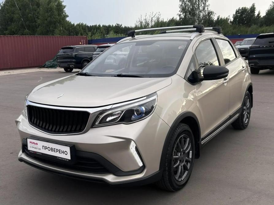 Livan X3 Pro Москва  - изображение 1