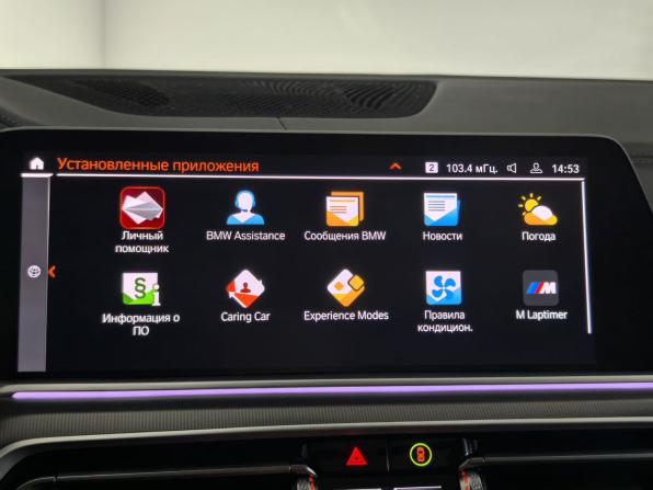 BMW X6 III (G06) с пробегом 2023 года, цена 10 299 000 рублей, 22044 км, внедорожник, Автокод Объявления