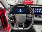 Chery Tiggo 7 Pro Max I Рестайлинг Таганрог  - изображение 49