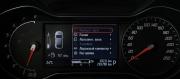 Ford Mondeo IV Рестайлинг Москва  - изображение 22