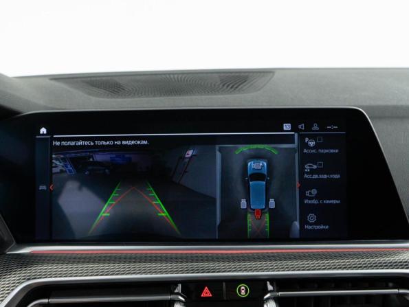 BMW X5 IV (G05/G18) с пробегом 2019 года, цена 5 246 046 рублей, 192066 км, внедорожник, Автокод Объявления