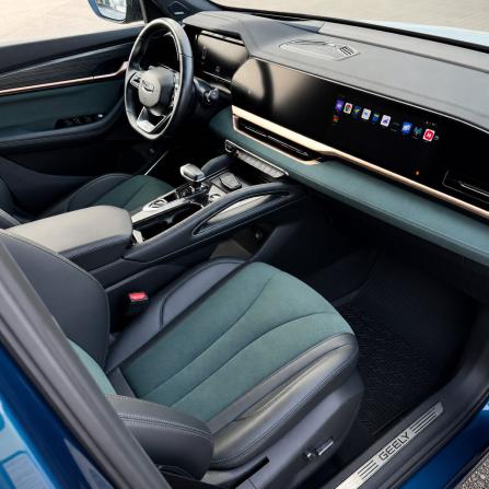 Geely Monjaro I с пробегом 2023 года, цена 3 160 000 рублей, 80173 км, внедорожник, Автокод Объявления