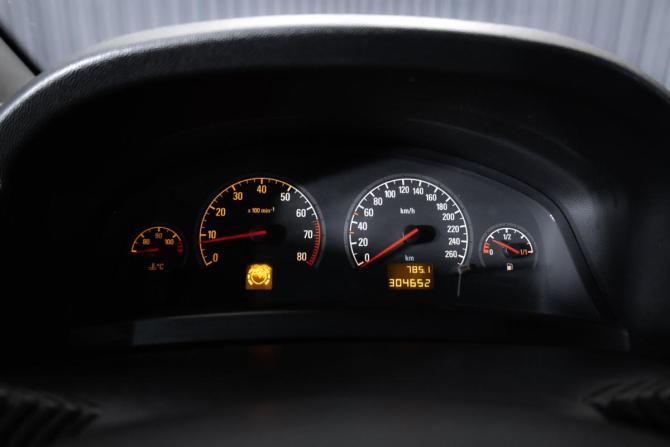 Opel Vectra C с пробегом 2004 года, цена 450 000 рублей, 304651 км, седан, Автокод Объявления