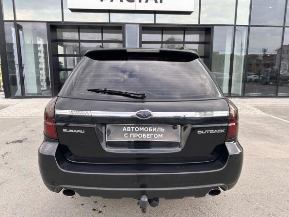 Subaru Outback III Рестайлинг с пробегом 2007 года, цена 851 000 рублей, 261108 км, универсал, Автокод Объявления