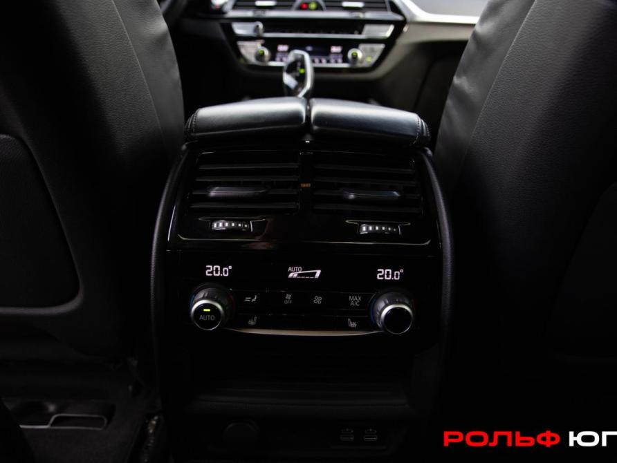 BMW 5 серии VII (G30/G31/G38) Рестайлинг Москва  - изображение 21