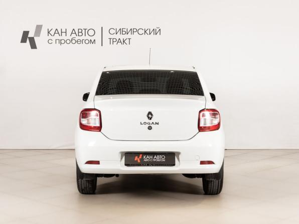 Renault Logan II Рестайлинг с пробегом 2020 года, цена 999 000 рублей, 83700 км, седан, Автокод Объявления