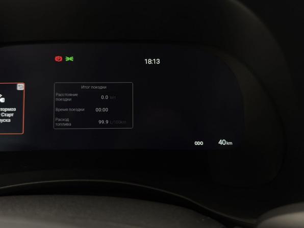 Toyota Highlander IV (XU70) с пробегом 2026 года, цена 5 820 000 рублей, 39 км, внедорожник, Автокод Объявления