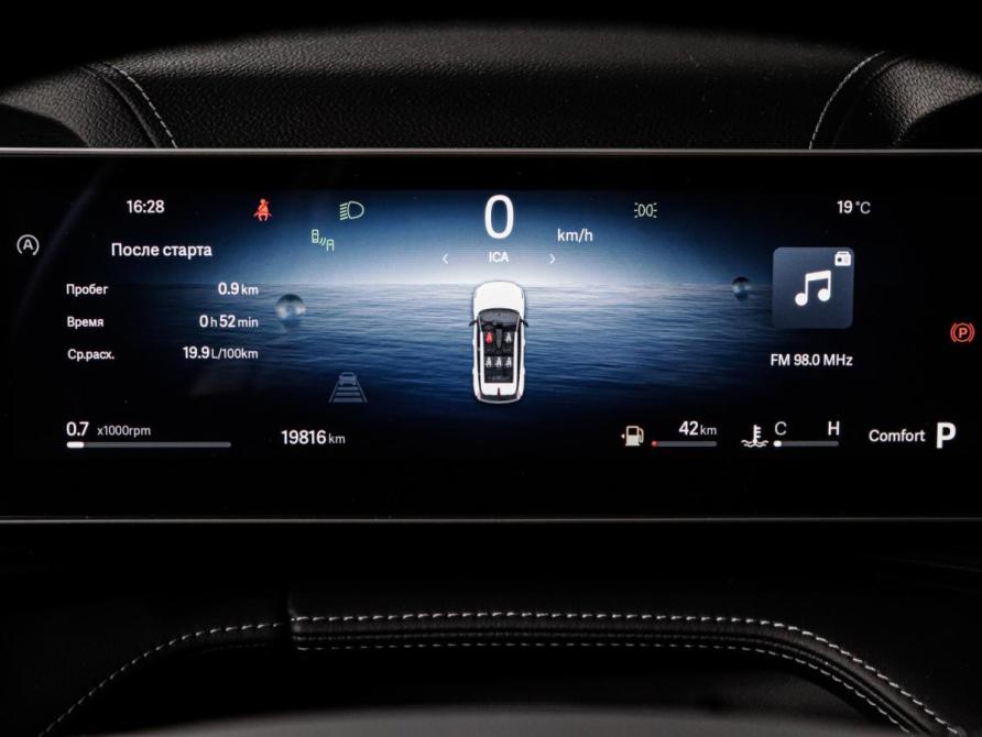 Geely Cityray Москва  - изображение 12