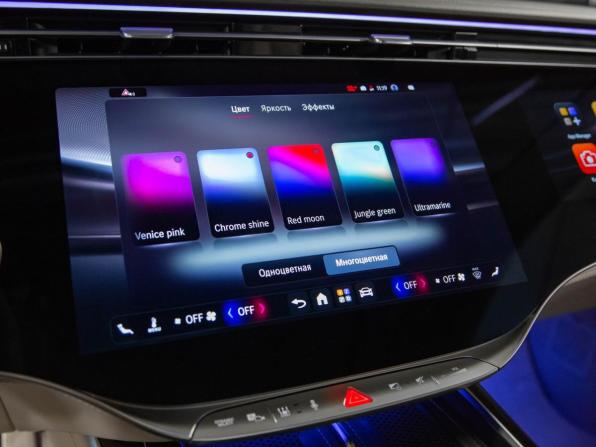 Новый Mercedes-Benz Maybach S-Класс II (Z223) Рестайлинг 2026 года, цена 48 500 000 рублей, седан, Автокод Объявления