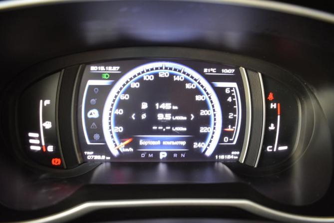 Geely Atlas I с пробегом 2019 года, цена 1 649 000 рублей, 116000 км, внедорожник, Автокод Объявления