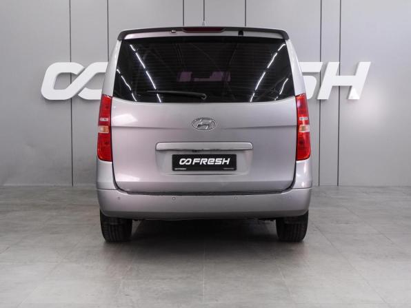 Hyundai Grand Starex I Рестайлинг с пробегом 2016 года, цена 2 439 000 рублей, 271594 км, минивэн, Автокод Объявления