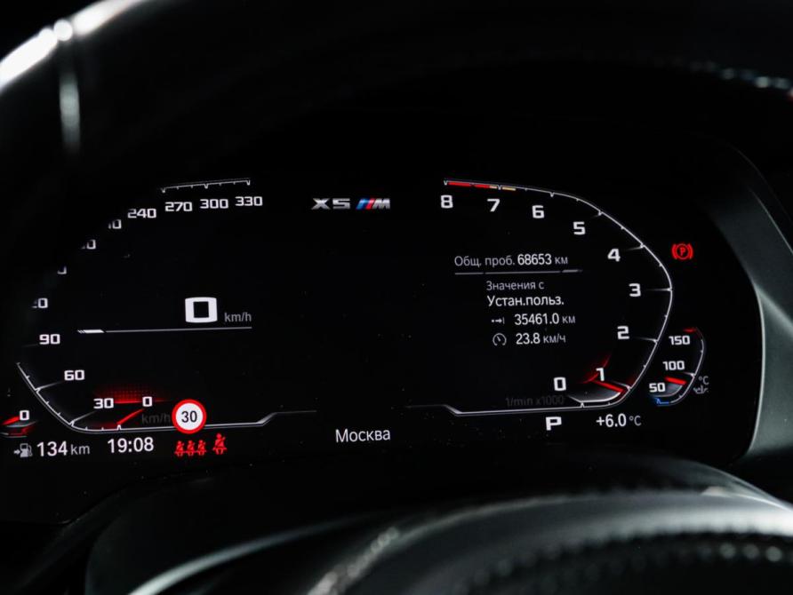 BMW X5 M III (F95) Москва  - изображение 11