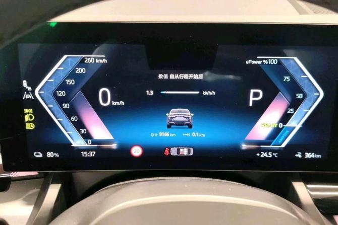 BMW i5 с пробегом 2025 года, цена 7 590 000 рублей, 9166 км, седан, Автокод Объявления