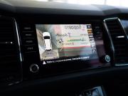 Skoda Kodiaq I Ростов-на-Дону  - изображение 29