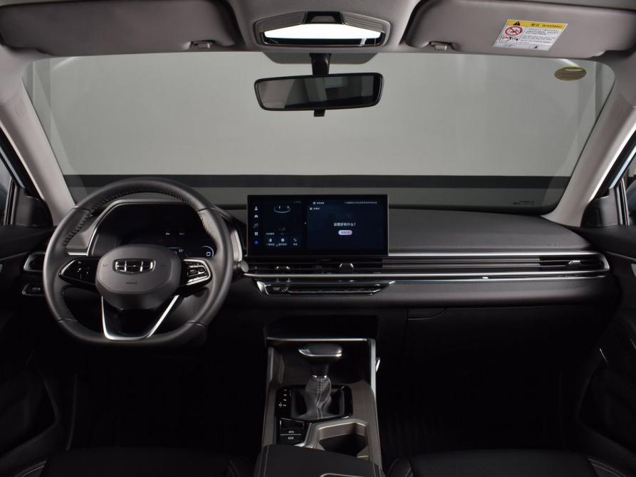 Geely Emgrand II Кемерово  - изображение 12