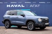 Haval Dargo Нижний Новгород  - изображение 56