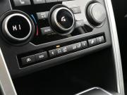 Land Rover Discovery Sport I Санкт-Петербург  - изображение 36