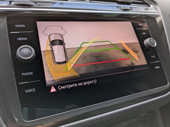 Volkswagen Tiguan II Рестайлинг с пробегом 2021 года, цена 2 645 000 рублей, 71767 км, внедорожник, Автокод Объявления