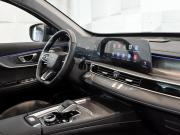 Chery Tiggo 8 Pro Max I Екатеринбург  - изображение 37