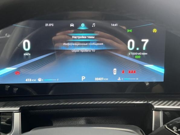 Chery Tiggo 7 Pro Max I Рестайлинг с пробегом 2024 года, цена 2 205 000 рублей, 32419 км, внедорожник, Автокод Объявления
