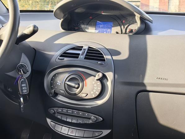 Chery IndiS (S18D) I с пробегом 2014 года, цена 299 000 рублей, 73575 км, хэтчбек, Автокод Объявления