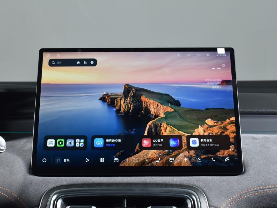 Geely Galaxy M7 Кемерово  - изображение 20
