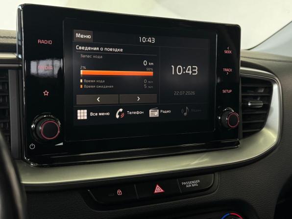 Kia Ceed III с пробегом 2021 года, цена 2 100 000 рублей, 60401 км, универсал, Автокод Объявления