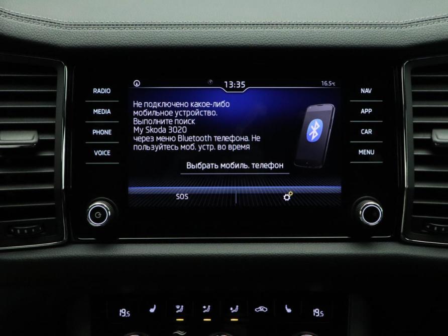 Skoda Kodiaq I Рестайлинг Москва  - изображение 27