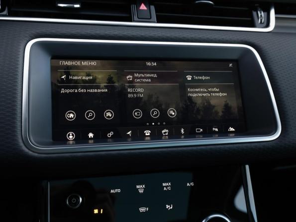 Land Rover Range Rover Evoque II с пробегом 2019 года, цена 3 298 000 рублей, 105132 км, внедорожник, Автокод Объявления