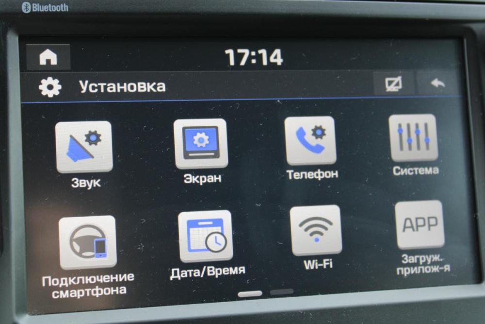 Hyundai Creta I Рестайлинг Красноярск  - изображение 21