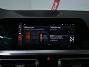 BMW 3 серии VII (G2x) Москва  - изображение 41